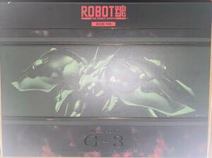 送料無料 ROBOT魂 ＜SIDE MS＞ ゲー・ドライ (重塗装仕様)