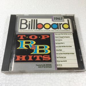 全国送料無料♪【CD】 Billboard Top R&B Hits: 1967　オムニバス　JAN-08122706532　商品番号-　管理番号-00992