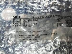 NEC VALUESTAR VN770/H PC-VN770HV1JW マザーボード 正常動作品 修理部品　2