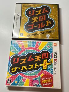 3DS DS リズム天国