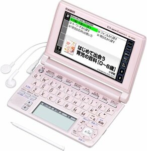 CASIO Ex-word 電子辞書 XD-A6200PK 多辞書家庭・実用モデル ツインタッチ (中古品)