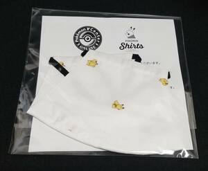 送料無料 ポケモンセンターオンライン購入特典 ピカチュウ柄 布マスク 白 pokemon Pikachu cloth mask white