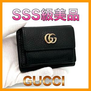 ☆美品☆Gucci グッチ 三つ折り財布 GGマーモント レザー ブラック レザー 黒 メンズ レディース 523277・0416 ウォレット