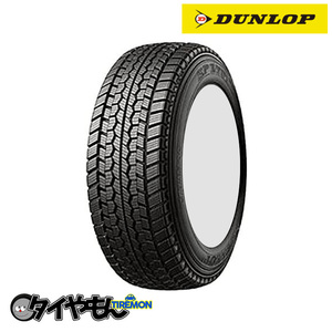 新品 1本のみ 215/75R15 215/75R15 115/113L ダンロップ WINTER MAXX SPLT01 15インチ ウィンターマックス SPLT01 バン 小型トラック ス