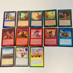 【絶版】MTG Foil 13枚セット