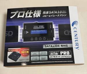 即決 新品センチュリー これdo台 Ultra Hi-Speed PRO V2 KD25/35UHSPROV2 HDDコピー 送料無料