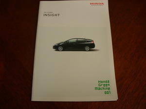 純正カタログ　Honda ホンダ　INSIGHT　インサイト　ZE2　2010年10月　ホンダハイブリッド