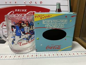 青箱　コカ・コーラ＆ディズニー　ノベルティグッズ ディズニーキャラクタービクトリーマグ 元箱付き　未使用