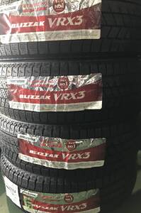 4本セット！ VRX3 195/60R16 2021年製 ブリヂストン ブリザック スタッドレス 倉庫保管品 セレナ ウィッシュ等