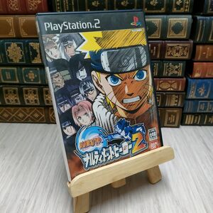 8-1 NARUTO ナルティメットヒーロー2