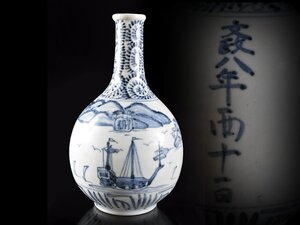 【雲】某収集家放出品 古伊万里 染付南蛮船蛸唐草絵付花入 高さ28cm 古美術品(徳利旧家蔵出)A9954 LTfdew