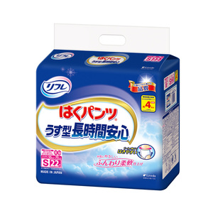 【まとめ買う】リフレ はくパンツ うす型長時間安心 Sサイズ ２２枚入×20個セット