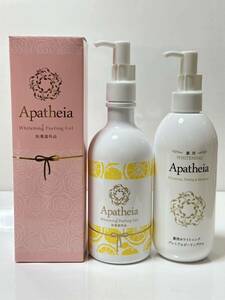 【未使用品】 Apatheia アパティア プレミアムピーリングゲル・プラチナム（ゆず・ローズ）300g 3本セット