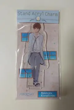 【未開封】ハイスピード  桐嶋夏也 アクリルスタンド Free!