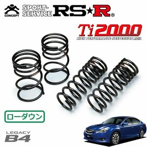 RSR Ti2000 ダウンサス 1台分セット レガシィB4 BM9 H21.5～ 4WD 2.5GT Lパッケージ