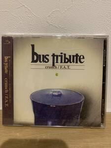 ★新品未開封CD★ bus tribute / crunch