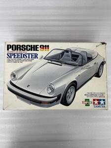 TAMIYA プラモデル 未組立 ポルシェ PORCHE 911 SPEEDSTER 1/24 No.75 タミヤ　現状品