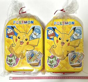 ロッテ　ポケモン　ピカチュウ キャリーケース 2個　未使用　お菓子抜き