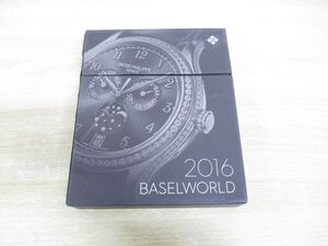 ▲01)【同梱不可】PATEK PHILIPPE BASELWORLD 2016/パテックフィリップ/腕時計/カタログ/写真集/パンフレット/2016年/A