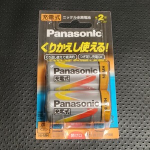 Panasonic パナソニック ニッケル水素電池　単2形　2個入り　1パック　HHR-2NPS/2B