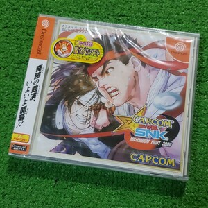 SEGA セガ Dreamcast ドリームキャスト CAPCOM VS. SNK MILLENNIUM FIGHT 2000 カプコン 新品 未使用 自宅保管品 未開封 送料230円