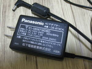 パナソニックデジカメ用Panasonic ACアダプター】 DE-873CA （ 5.3V 1.0A