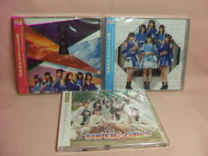 ３点未開封品CD★ラブリードール 未来航路 愛乙女☆DOLL TYPE-B& TYPE-A & SUPER ☆GiRLS Celebration～Music Ribbon ver.～・(非売品