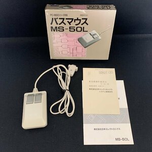 L394　NEOS　MS-50L　D-SUB9ピン　マウス　PC-98シリーズ対応　動作確認済　箱、説明書付