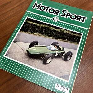 B0930　「MOTOR SPORT」モータースポーツ　ヴィンテージ　英国車 バイク カスタム 古本　雑誌 旧車　当時物　ビンテージ　自動車