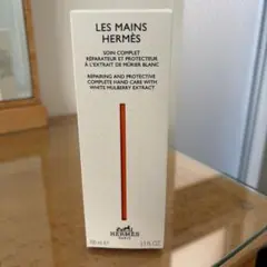 HERMÈS LES MAINS HERMÈS ハンドクリーム 100ml