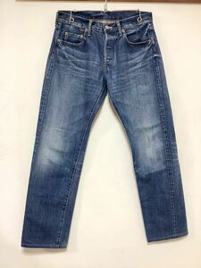 R-1277 DENIME ドゥニーム デニムパンツ W32 ユーズド加工 赤耳 ジーンズ ジーパン 日本製 