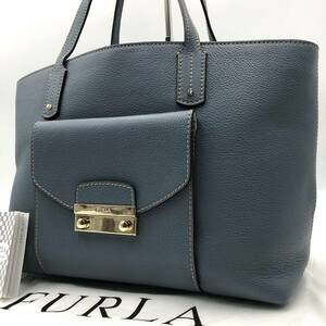 1円〜【希少/未使用級】FURLA フルラ メンズ トートバッグ 肩掛け A4 大容量 ビジネス メトロポリス ゴールド金具 レザー シボ革 ブルー系