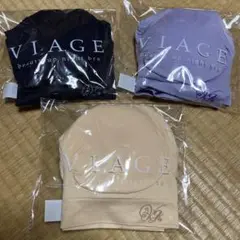 VIAGE ビューティアップナイトブラ M