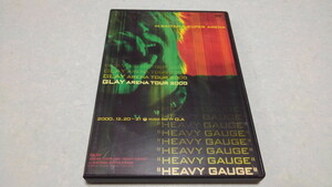 ▲　GLAY グレイ　2枚組DVD　【　ARENA TOUR 2000 HEAVY GAUGE　】 盤面美品♪