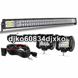 LED作業灯 ledバーライト 車 ワークライト 12V 24V兼用 42インチ 240W 広角狭角兼用 高輝度 IP67防水 60W作業灯2個