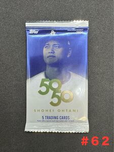 ★1円スタート★ 2024 Topps 50/50 大谷翔平 1パック ドジャース shohei ohtani dodgers 1pack Chrom RC Auto 直筆サイン 未開封 #62