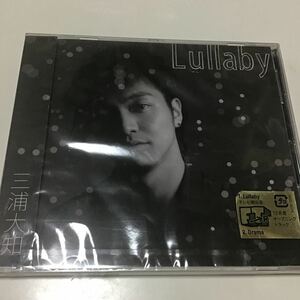 未開封品　Lullaby」 三浦大知 10年8月に発売された「The Answer」に続く三浦大知の10thシングル。前作同様、作詞：MO