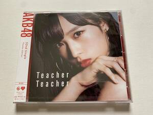 AKB48 52thシングル「Teacher Teacher」劇場盤CD【新品・未開封】※小栗有以