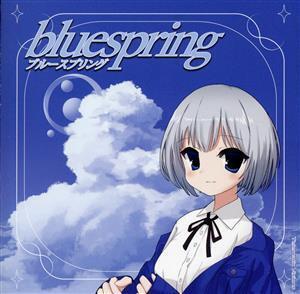 bluespring/Telematic Visions