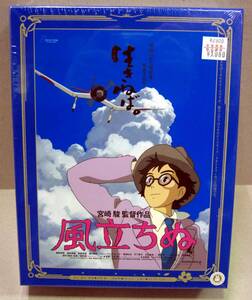 ☆人気作品 風立ちぬ　1000コンパクトピース