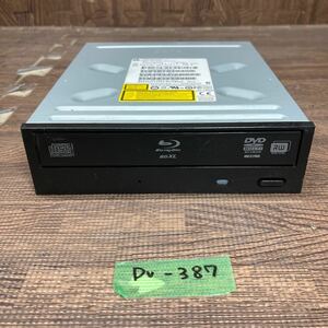 GK 激安 DV-387 Blu-ray ドライブ DVD デスクトップ用 HP BH40N (A2HH) 2014年製 BDXL対応モデル Blu-ray、DVD再生確認済み 中古品
