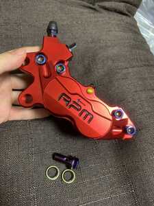 台湾RPM-左赤BL●ブレーキキャリパー●ピッチ40mm●アルミCNC●4POT●ブレンボ FRANDO シグナス V125 グロム ズーマー NSR モンキー