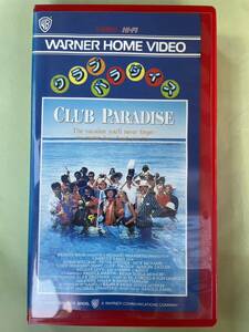 DVD未発売■廃盤VHS■希少ビデオ■クラブ・パラダイス■ロビン・ウィリアムズ 1986年 米■アメリカ映画
