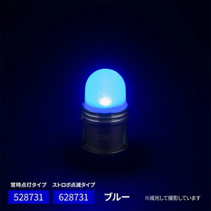 JETINOUE ジェットイノウエ LED電球タイプ キャンディーバルブ ブルー ストロボ点滅タイプ (口金：BA15S) 1個入り