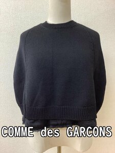 コム デ ギャルソン (COMME des GARCONS) AD2017 新品同様 ニットケープ 黒 サイズXS