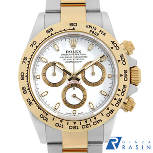 ロレックス デイトナ 116503 ホワイト ランダム番 中古 メンズ 腕時計　