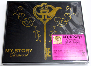 新品 浜崎あゆみ 【MY STORY Classical】