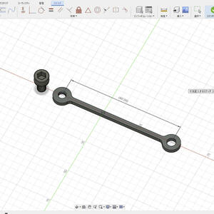 汎用リザーバー マスター タンク ステー ブレーキ クラッチ ラジアル ニッシン ブレンボ ゲイル ステンレスM6-Φ6-80㎜ 板厚3ｍ　1本