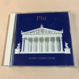 米米クラブ 1CD「Phi ファイ」