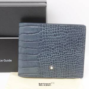 ITNQP1TJMFGG 即決 本物 MONTBLANC モンブラン 二つ折り財布 ブルー系 クロコ型押し メンズ カードケース マイスターシュテュック